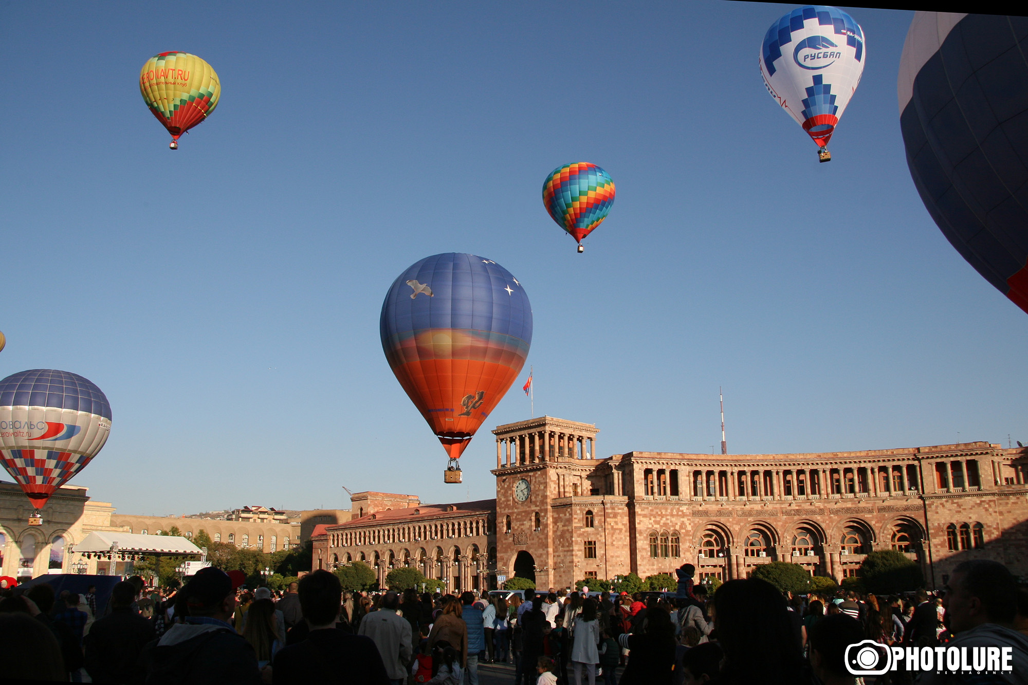 Ереван – сегодня празднует 2799-летие