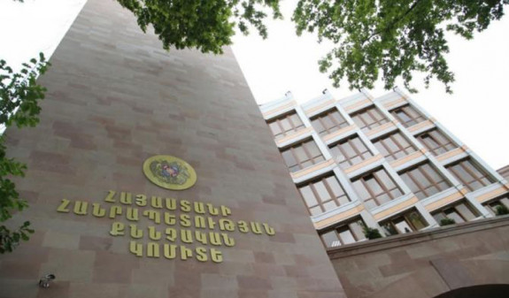 СК Армении: По факту разбойного нападения на филиал банка в Ереване возбуждено уголовное дело