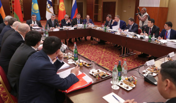 В Ереване состоялось заседание Совета Евразийской экономической комиссии