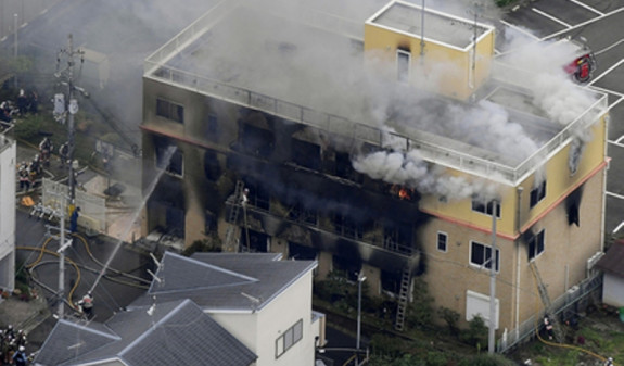 Пожар в студии аниме в Японии унес жизни 23 человек