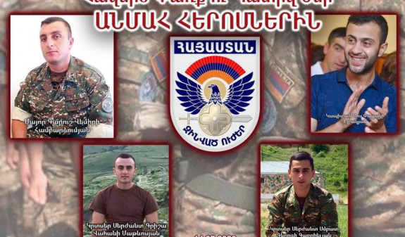 Տավուշի սահմանների պաշտպանության ժամանակ զոհված 4 զինծառայողները հետմահու պարգևատրվել են