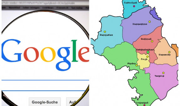 Բաքուն դիմել է Google-ին՝ հեռացնել Արցախի բնակավայրերի «աղավաղված անունները»` հայերենով