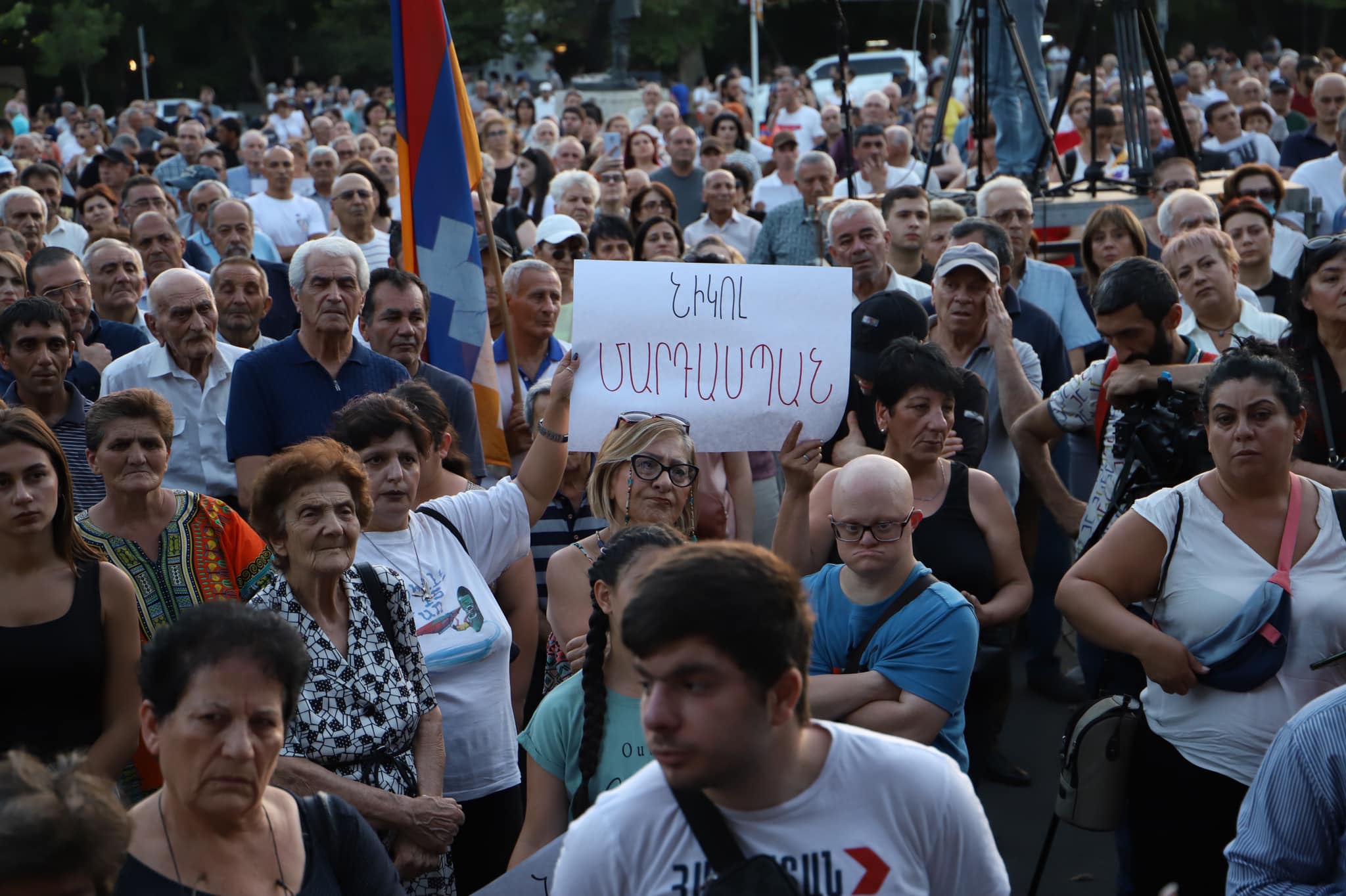 Движение митинга. Митинг. Протесты в Армении сейчас. Протесты в Армении 2008. 24 Июля в Армении.