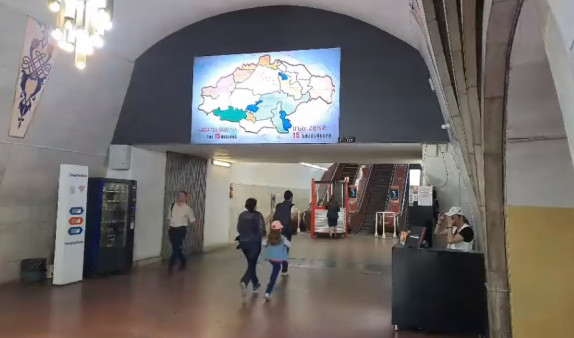 Տեսանյութ. Մետրոպոլիտենը՝ կայարանից պատմական Հայաստանի քարտեզը հեռացնելու մեղադրանքների մասին